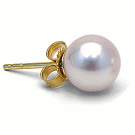 White Akoya Pearl Stud Earrings 7.0-7.5 mm AAA