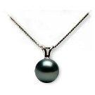 Black Akoya pearl pendant V 14k white gold 7-7.5 mm AAA